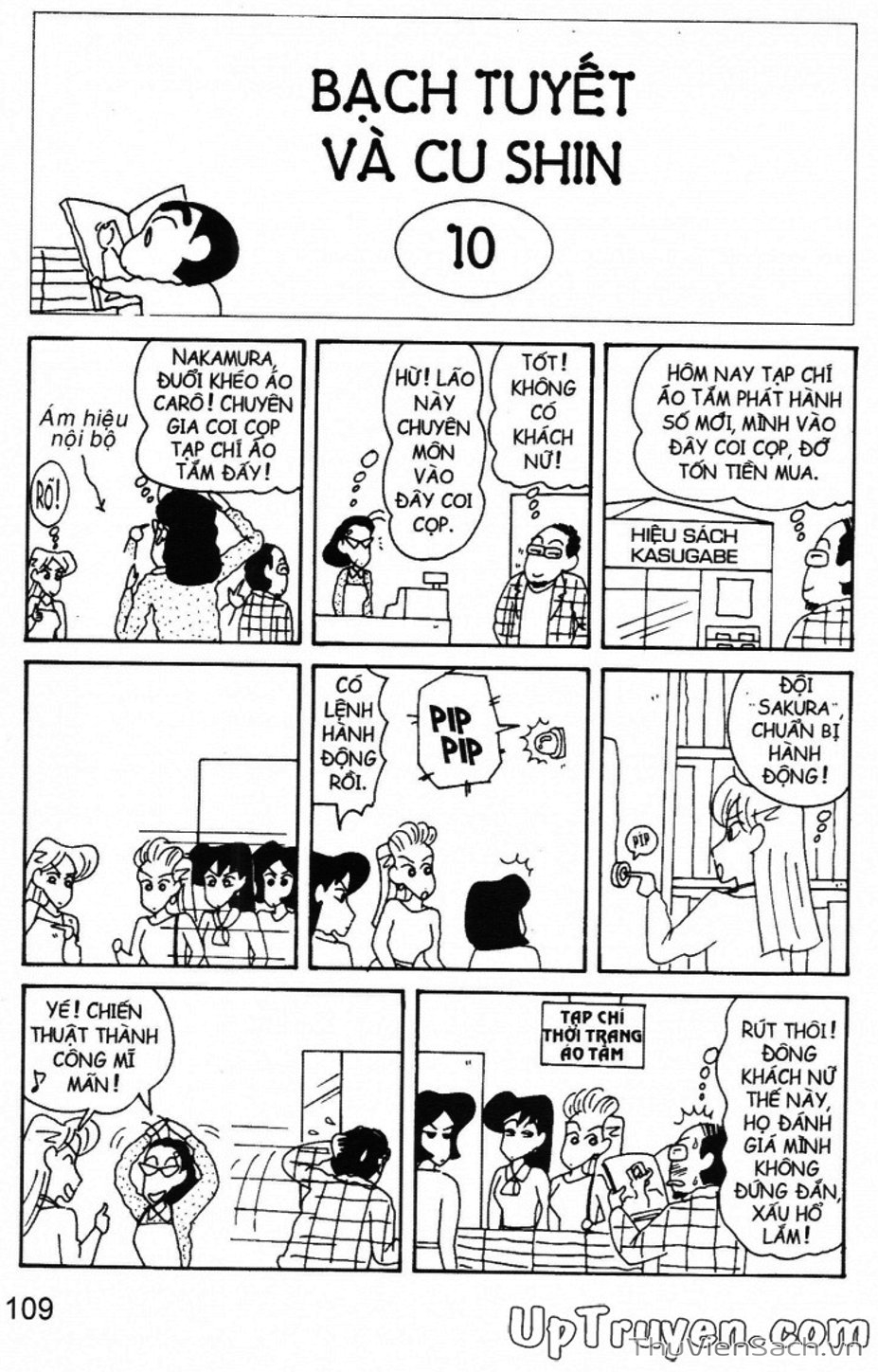 Truyện Tranh Shin - Cậu Bé Bút Chì trang 3