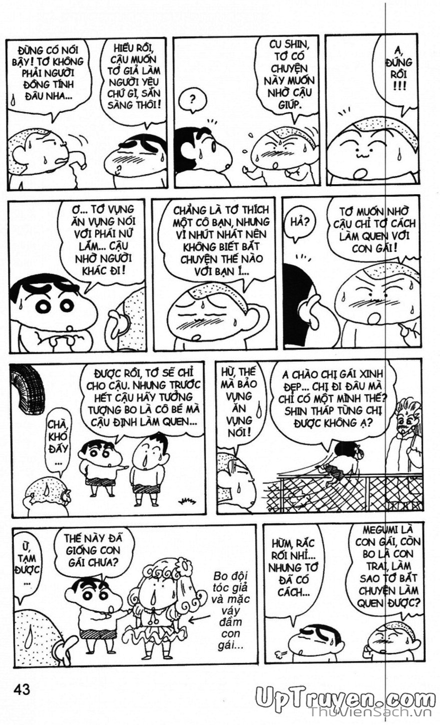 Truyện Tranh Shin - Cậu Bé Bút Chì trang 3