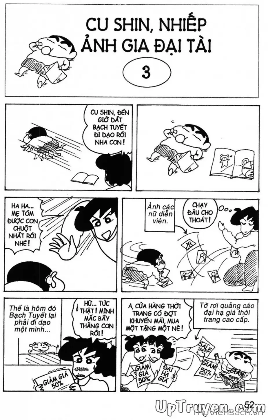 Truyện Tranh Shin - Cậu Bé Bút Chì trang 3