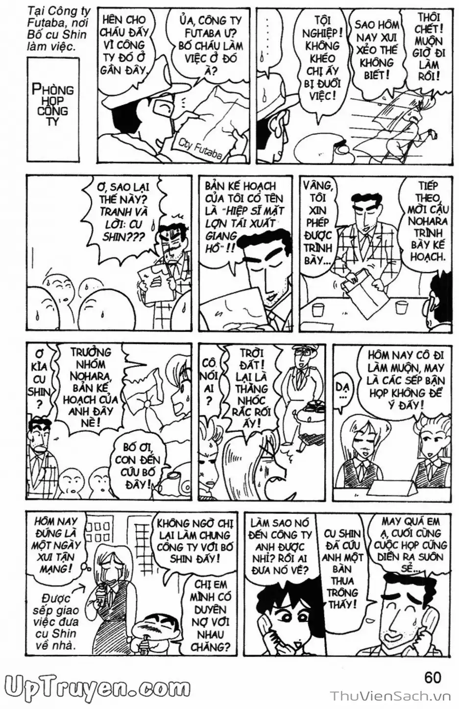 Truyện Tranh Shin - Cậu Bé Bút Chì trang 3