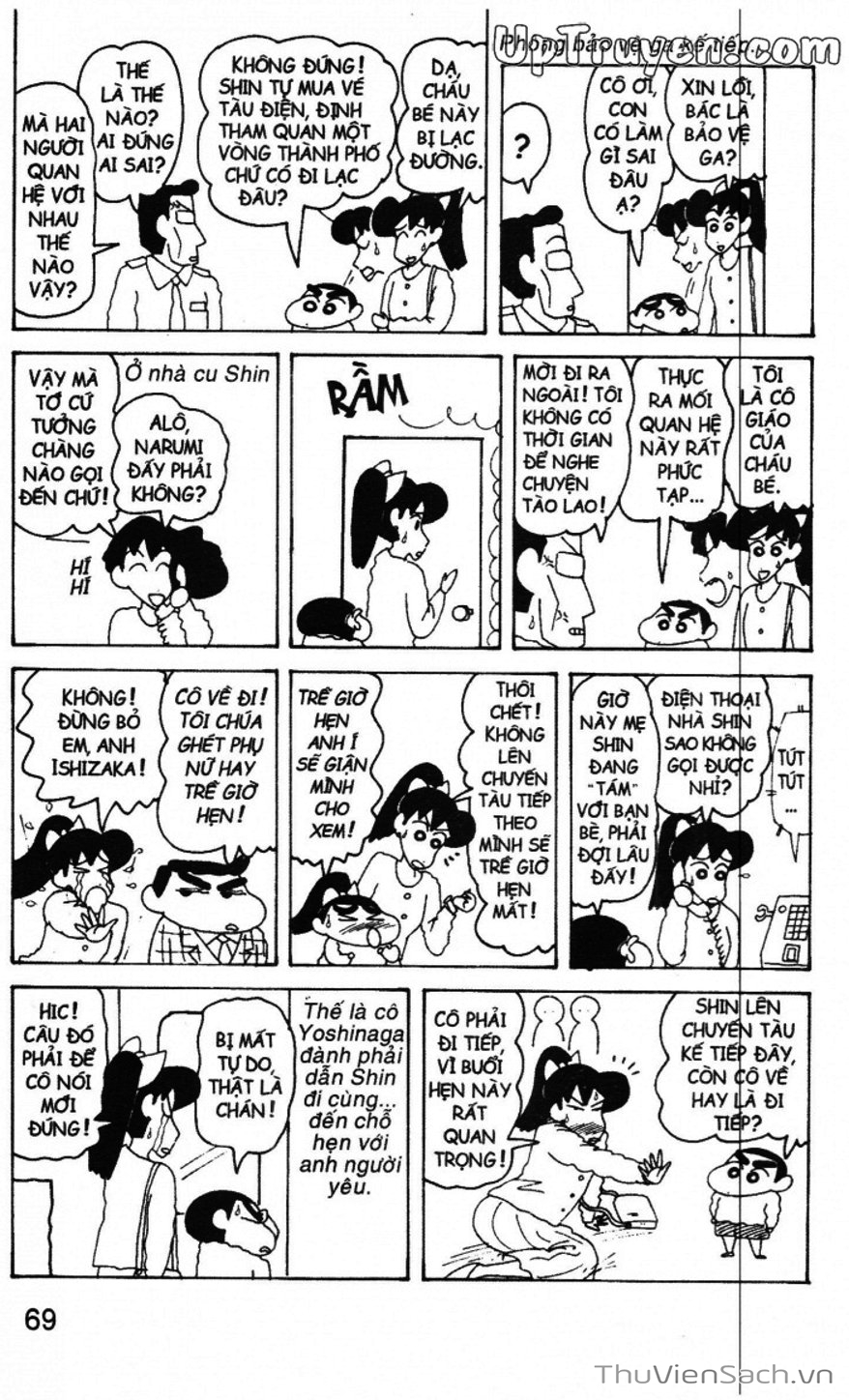 Truyện Tranh Shin - Cậu Bé Bút Chì trang 3