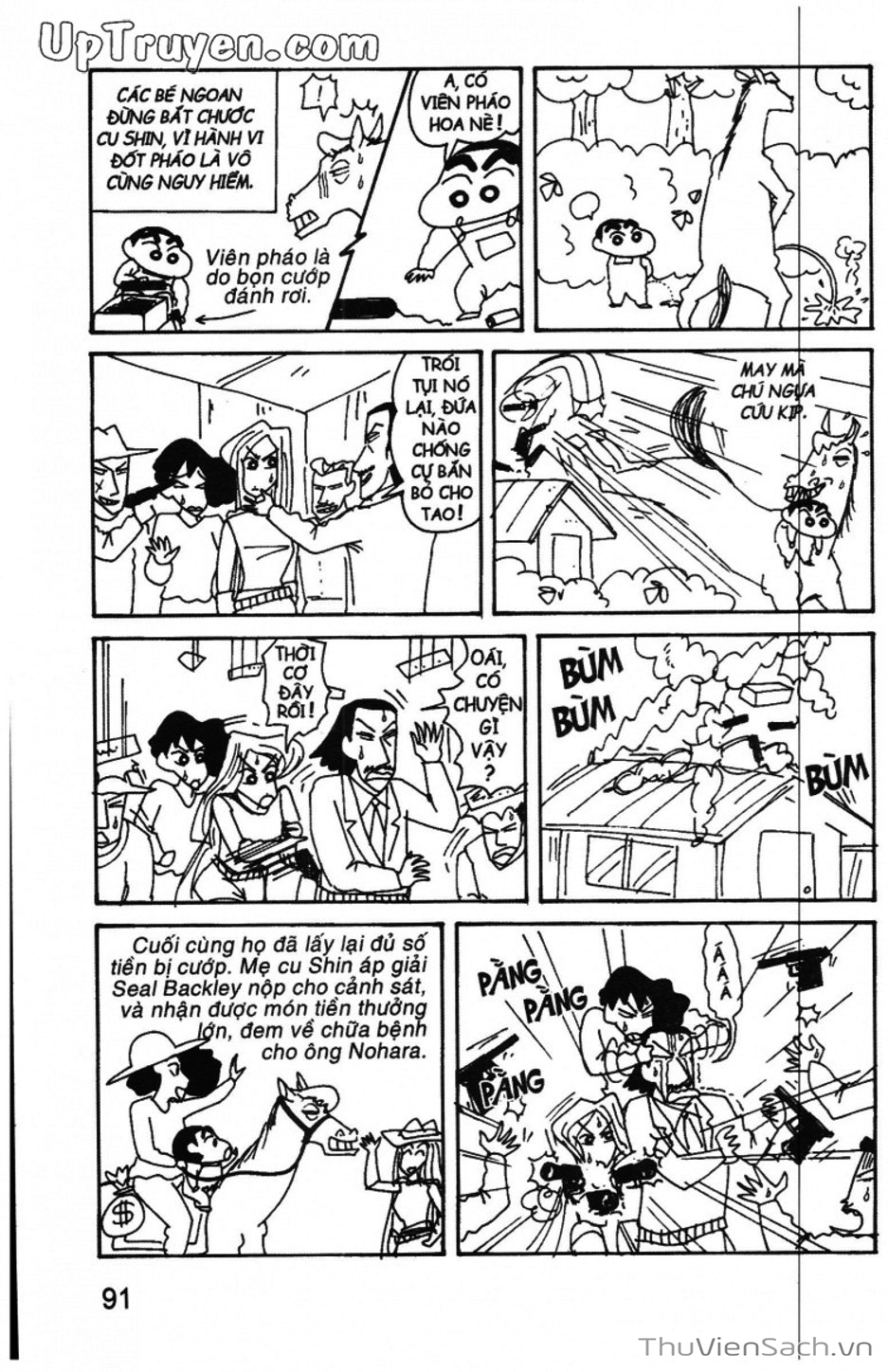 Truyện Tranh Shin - Cậu Bé Bút Chì trang 3