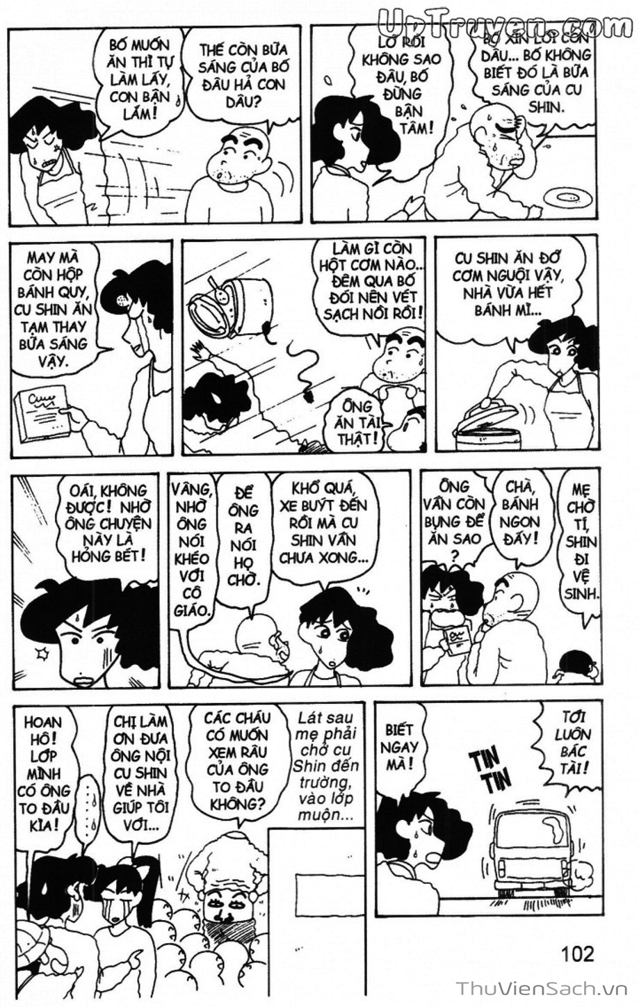 Truyện Tranh Shin - Cậu Bé Bút Chì trang 3