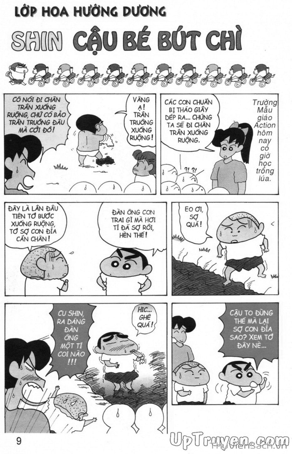 Truyện Tranh Shin - Cậu Bé Bút Chì trang 3