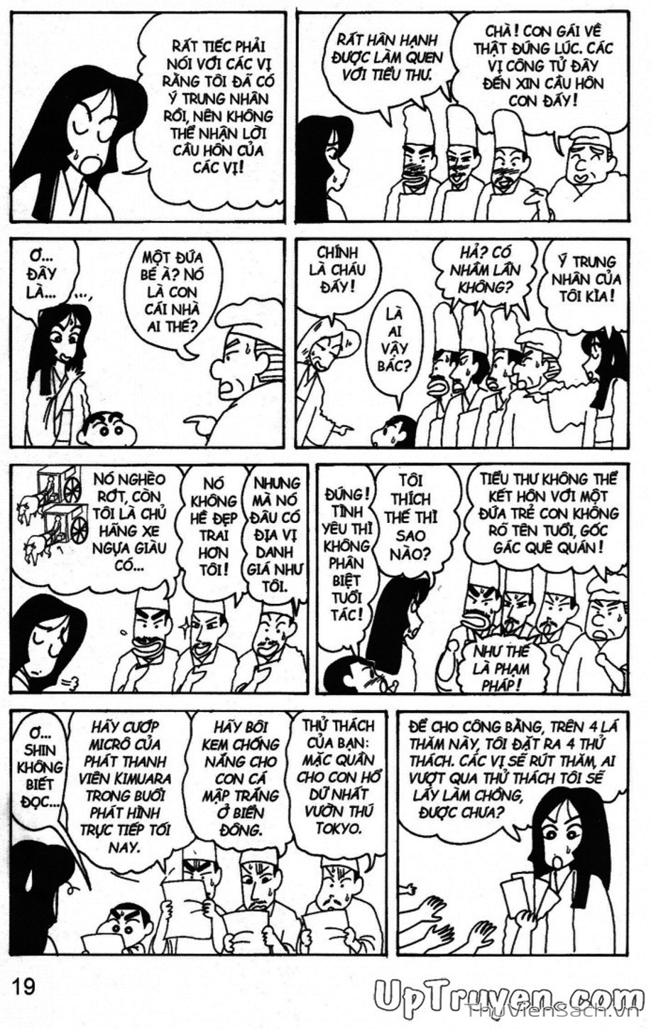 Truyện Tranh Shin - Cậu Bé Bút Chì trang 3