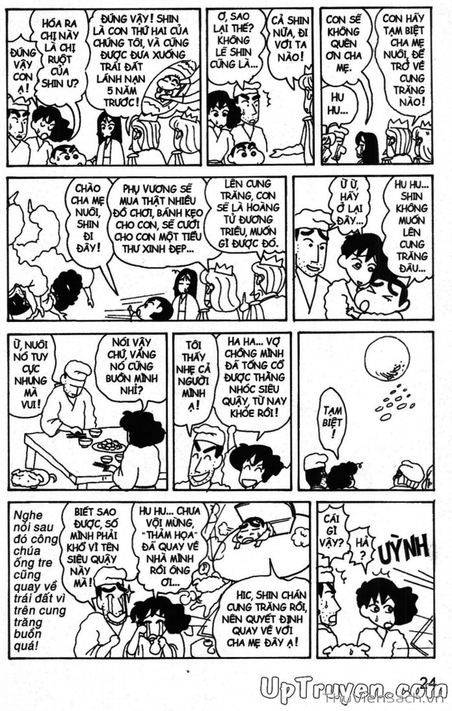 Truyện Tranh Shin - Cậu Bé Bút Chì trang 3