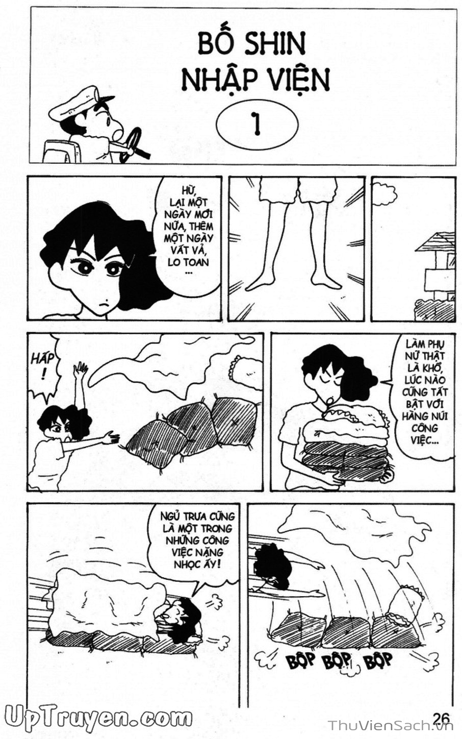 Truyện Tranh Shin - Cậu Bé Bút Chì trang 3