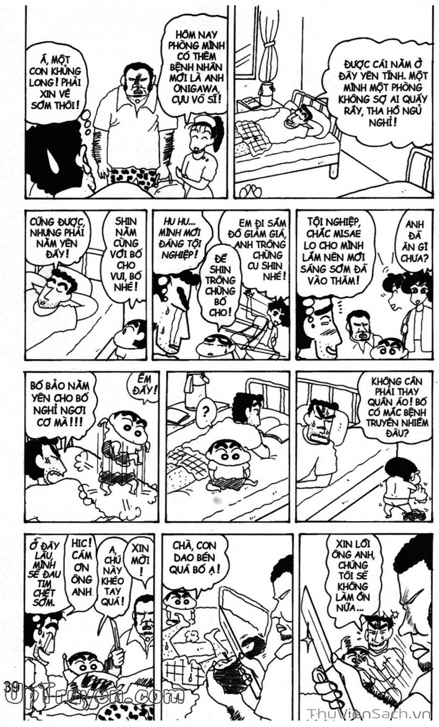 Truyện Tranh Shin - Cậu Bé Bút Chì trang 3