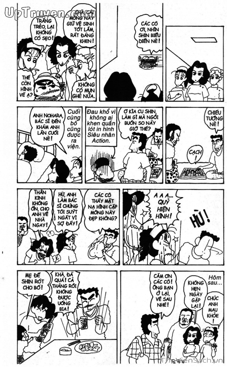 Truyện Tranh Shin - Cậu Bé Bút Chì trang 3