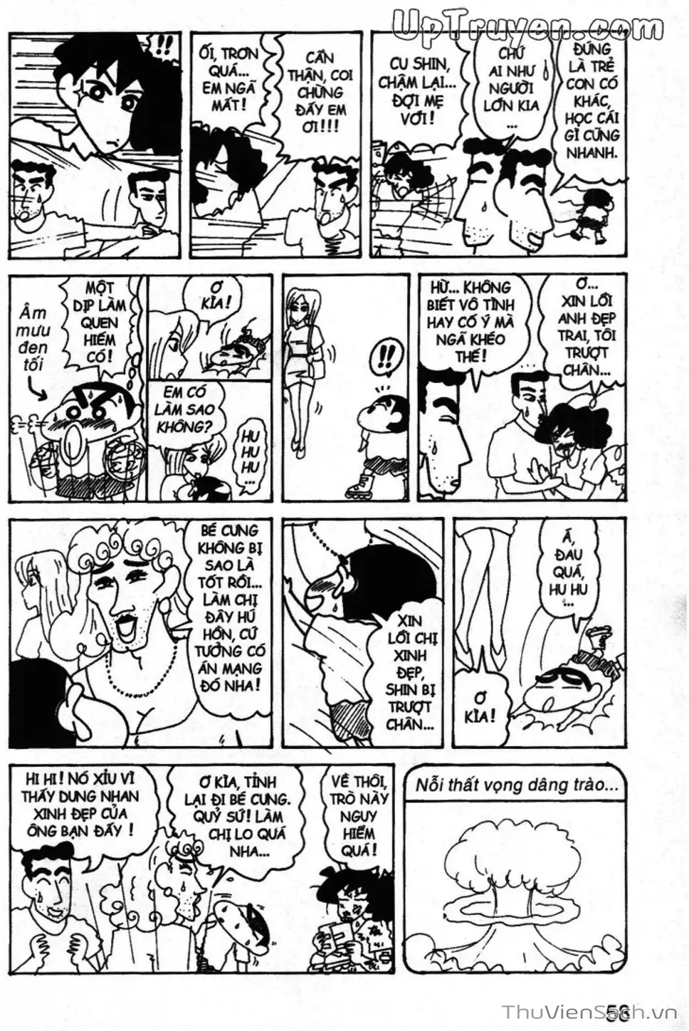 Truyện Tranh Shin - Cậu Bé Bút Chì trang 3