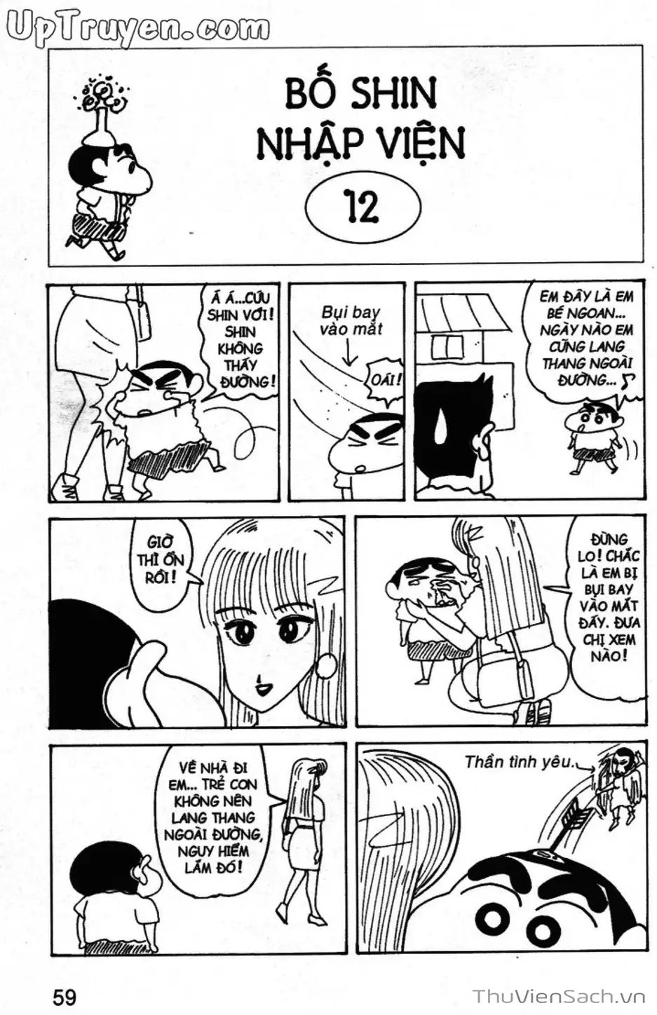 Truyện Tranh Shin - Cậu Bé Bút Chì trang 3