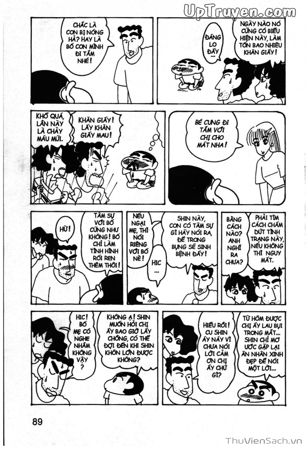 Truyện Tranh Shin - Cậu Bé Bút Chì trang 3