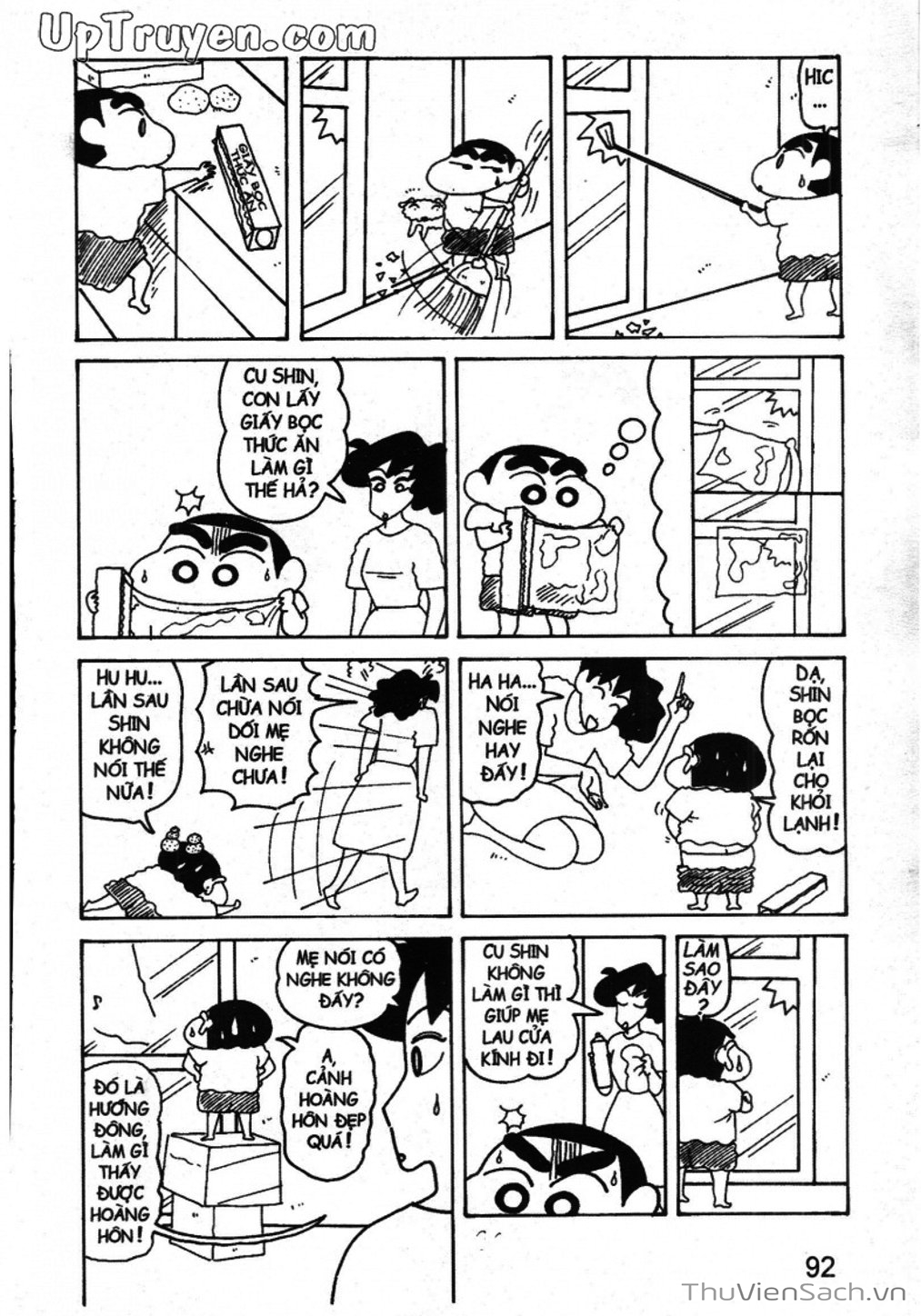 Truyện Tranh Shin - Cậu Bé Bút Chì trang 3