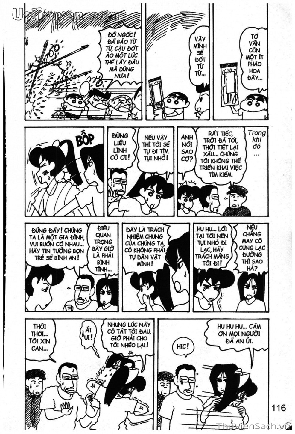 Truyện Tranh Shin - Cậu Bé Bút Chì trang 3