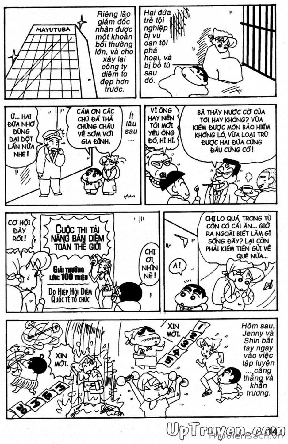 Truyện Tranh Shin - Cậu Bé Bút Chì trang 3