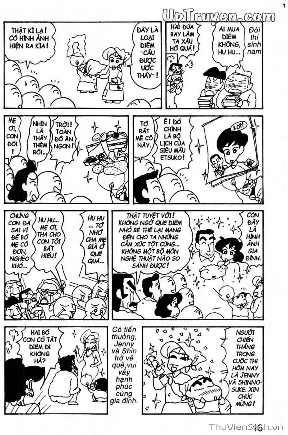 Truyện Tranh Shin - Cậu Bé Bút Chì trang 3