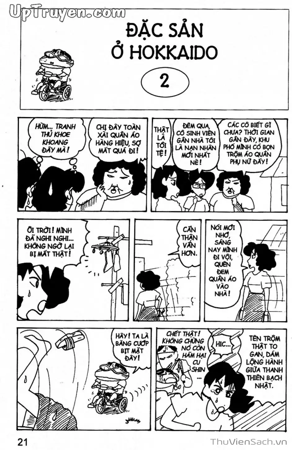 Truyện Tranh Shin - Cậu Bé Bút Chì trang 3