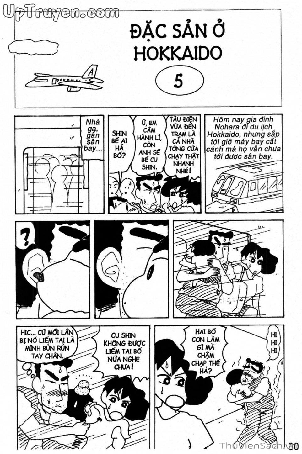 Truyện Tranh Shin - Cậu Bé Bút Chì trang 3