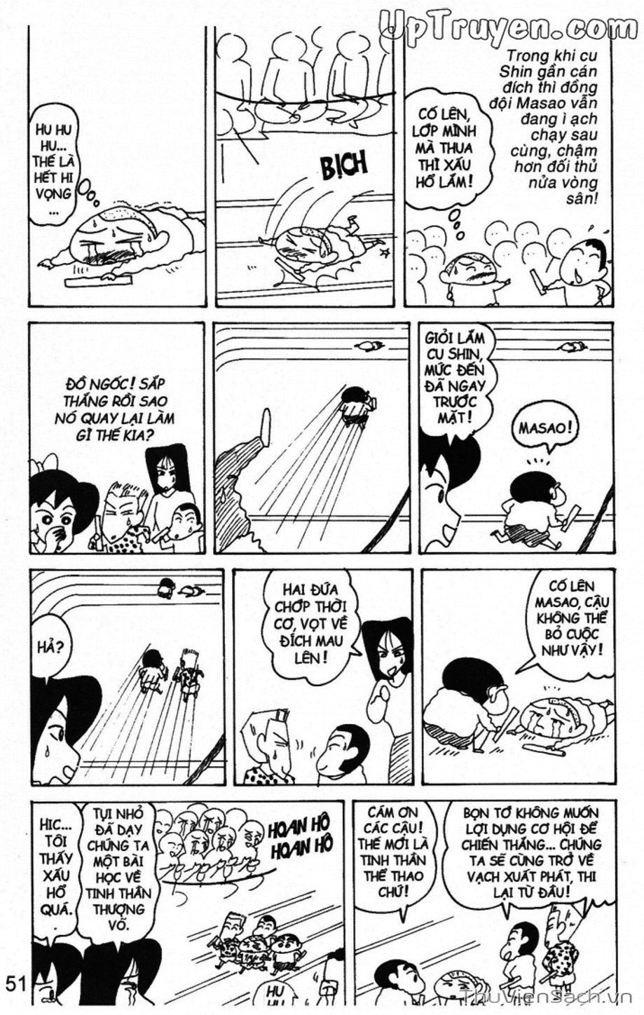 Truyện Tranh Shin - Cậu Bé Bút Chì trang 3