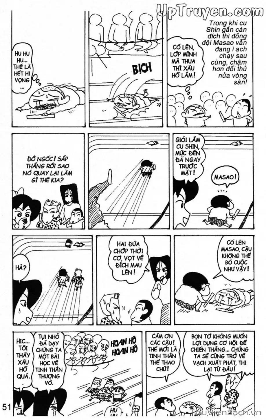 Truyện Tranh Shin - Cậu Bé Bút Chì trang 3