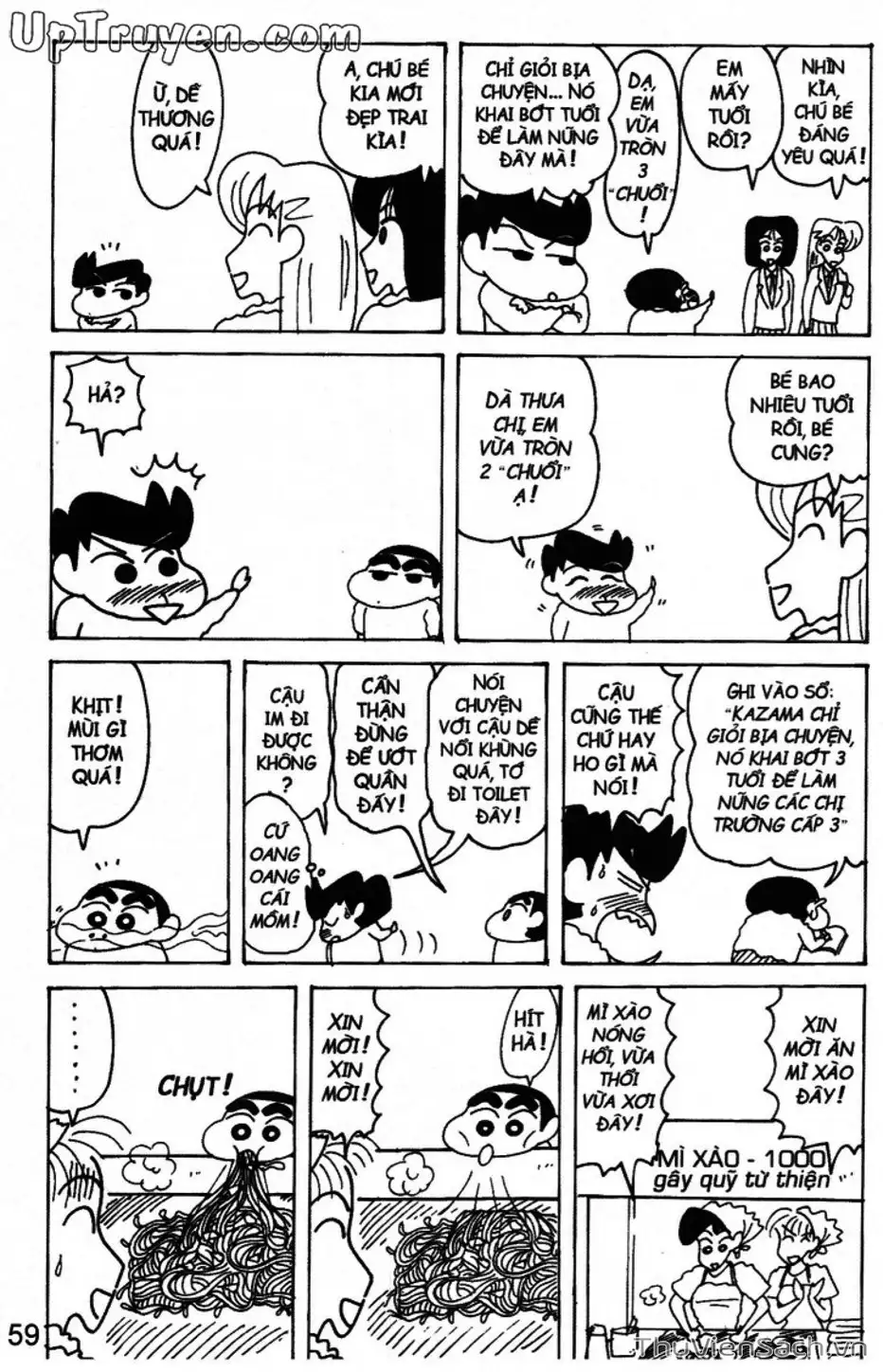 Truyện Tranh Shin - Cậu Bé Bút Chì trang 3