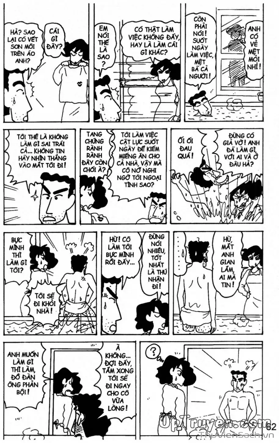 Truyện Tranh Shin - Cậu Bé Bút Chì trang 3