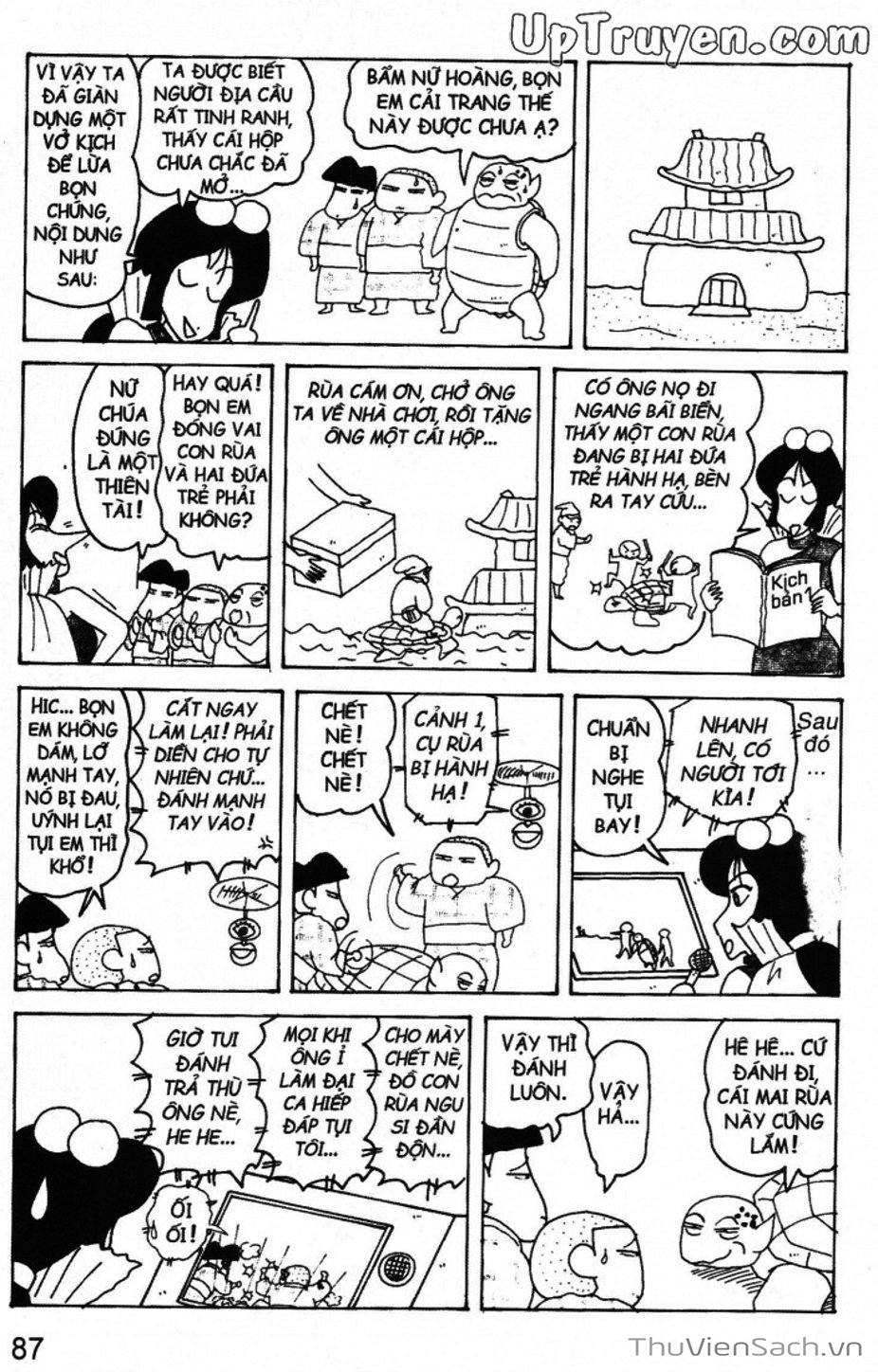 Truyện Tranh Shin - Cậu Bé Bút Chì trang 3