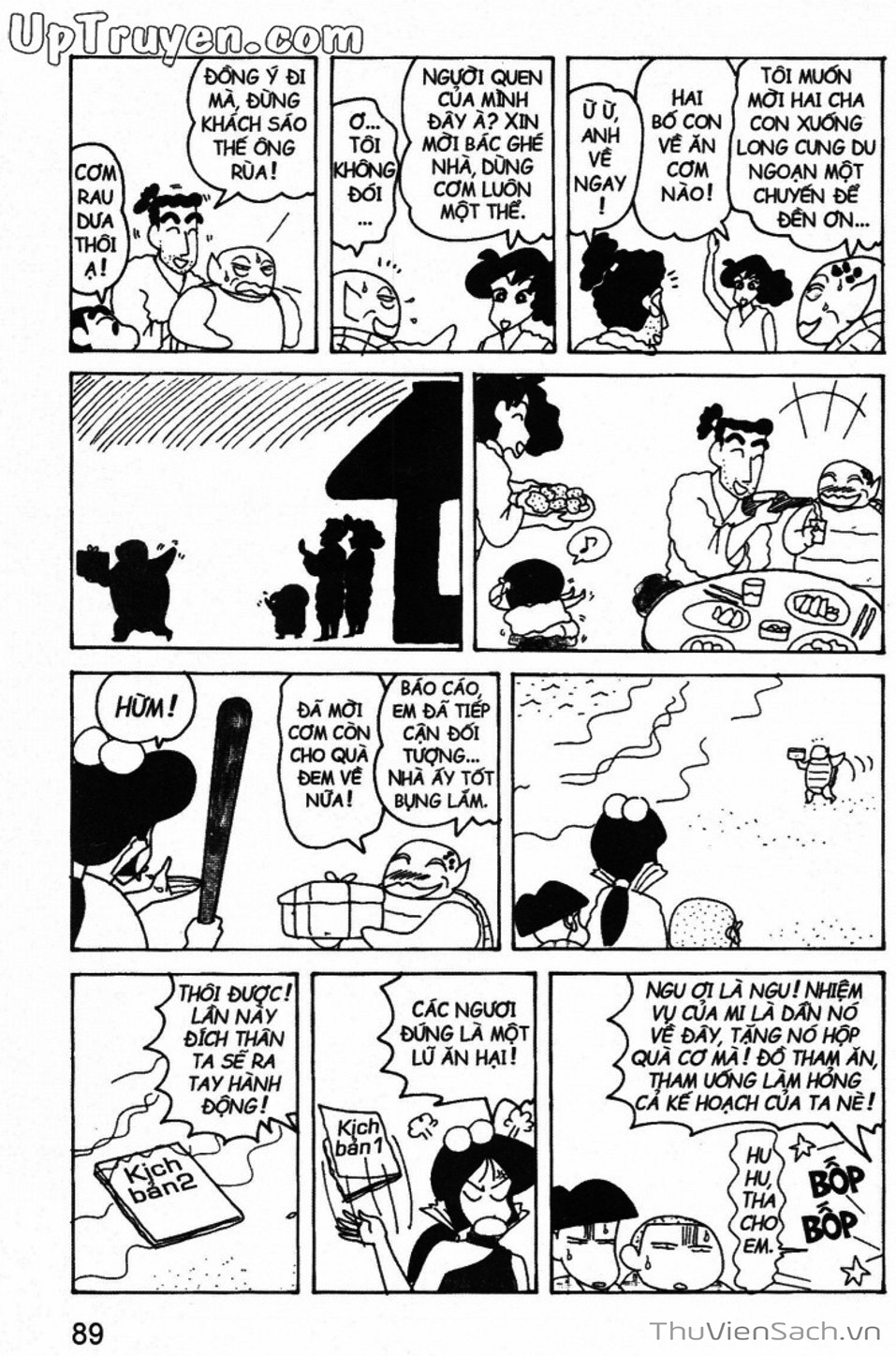 Truyện Tranh Shin - Cậu Bé Bút Chì trang 3