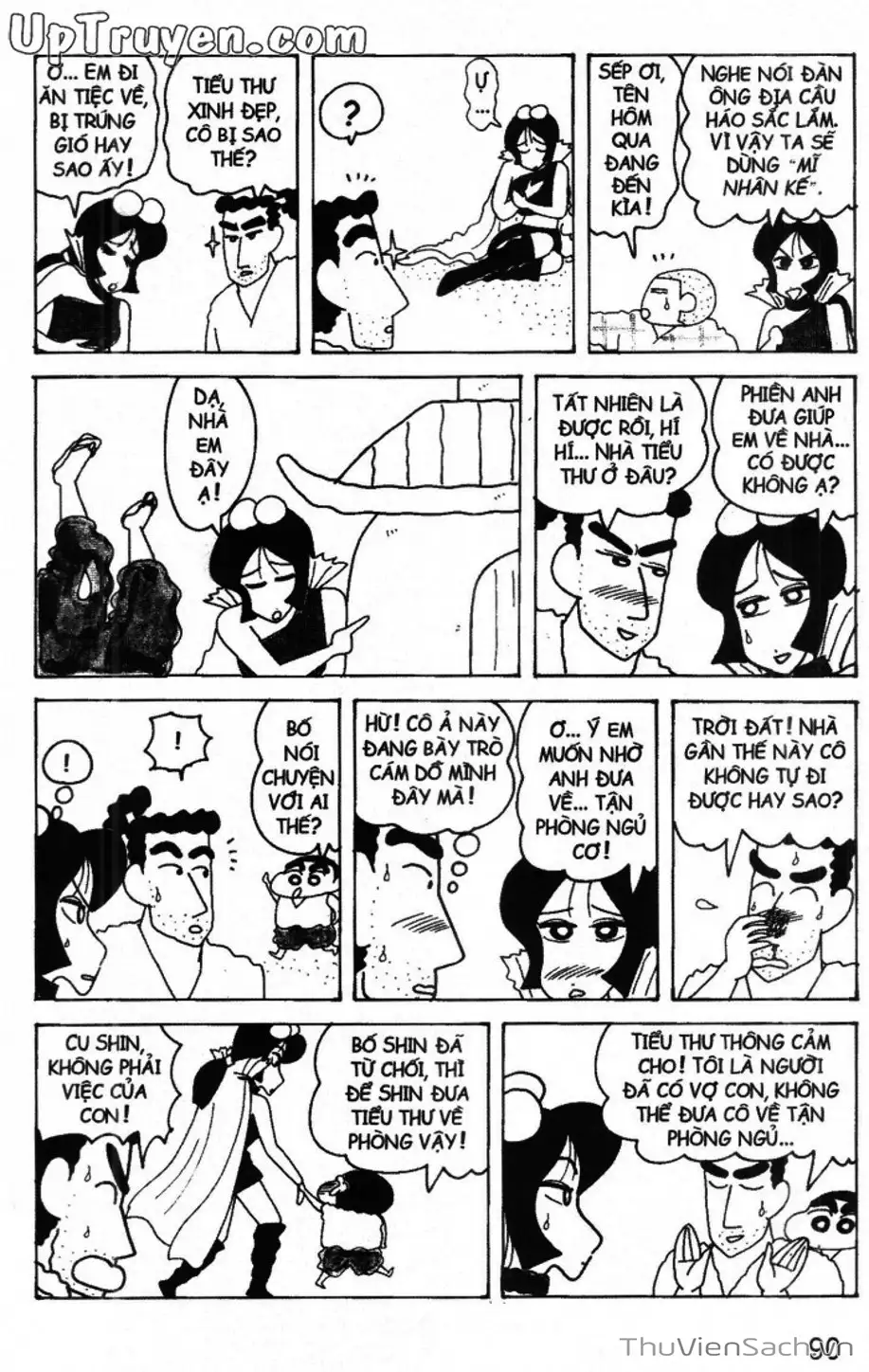 Truyện Tranh Shin - Cậu Bé Bút Chì trang 3