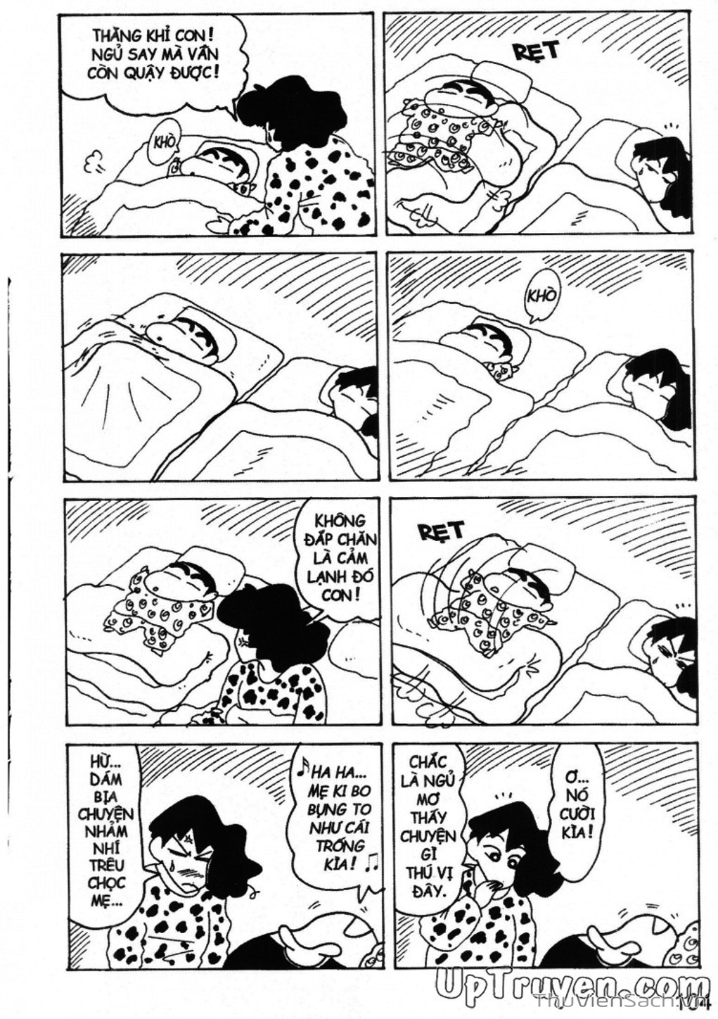 Truyện Tranh Shin - Cậu Bé Bút Chì trang 3