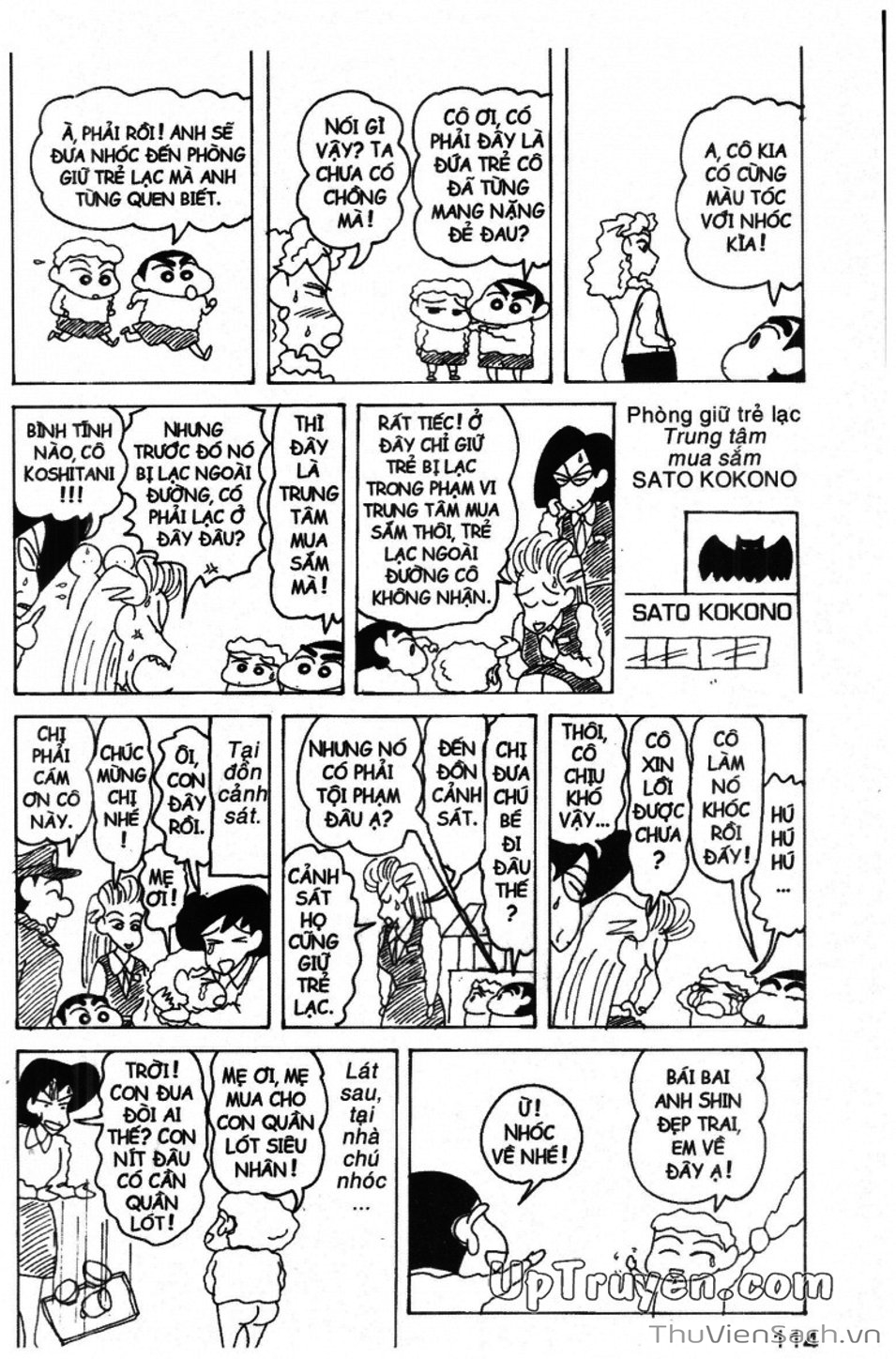 Truyện Tranh Shin - Cậu Bé Bút Chì trang 3