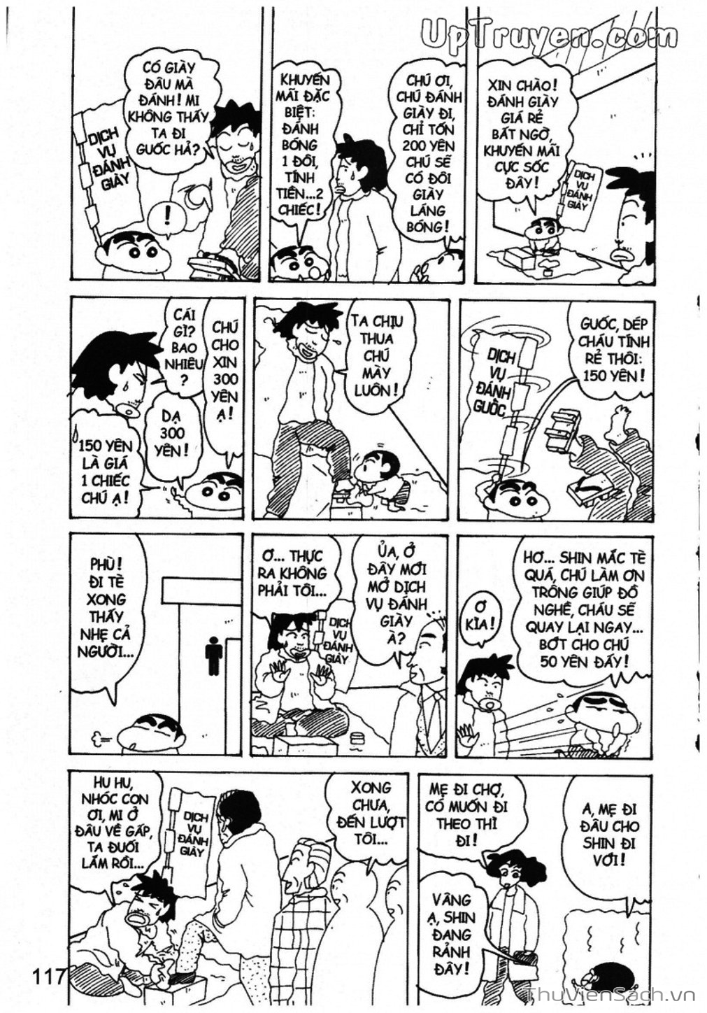 Truyện Tranh Shin - Cậu Bé Bút Chì trang 3