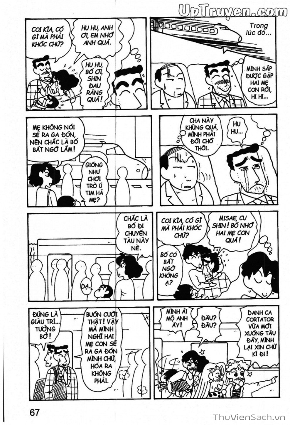 Truyện Tranh Shin - Cậu Bé Bút Chì trang 3