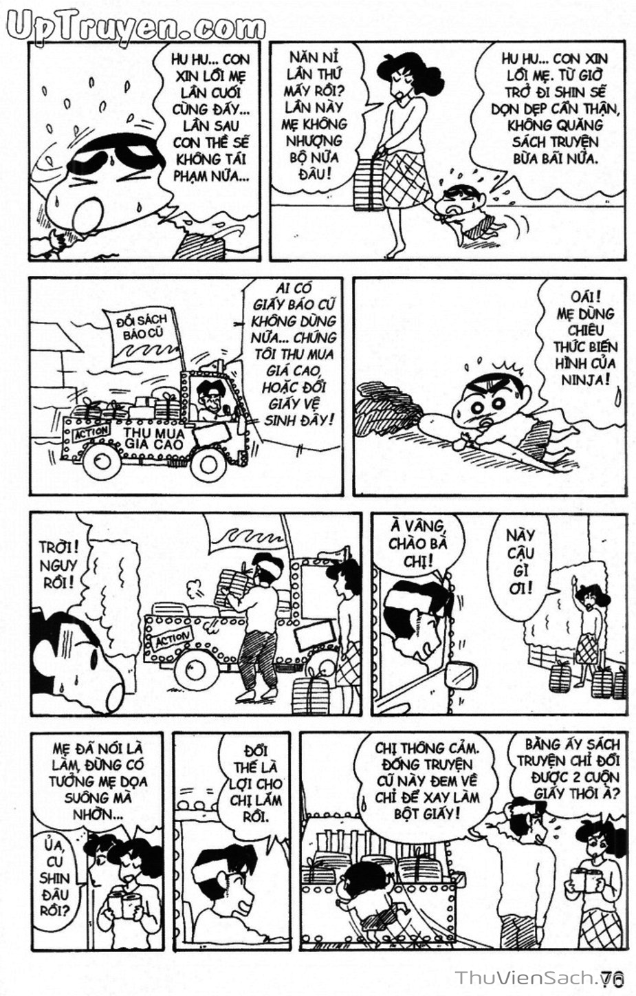 Truyện Tranh Shin - Cậu Bé Bút Chì trang 3