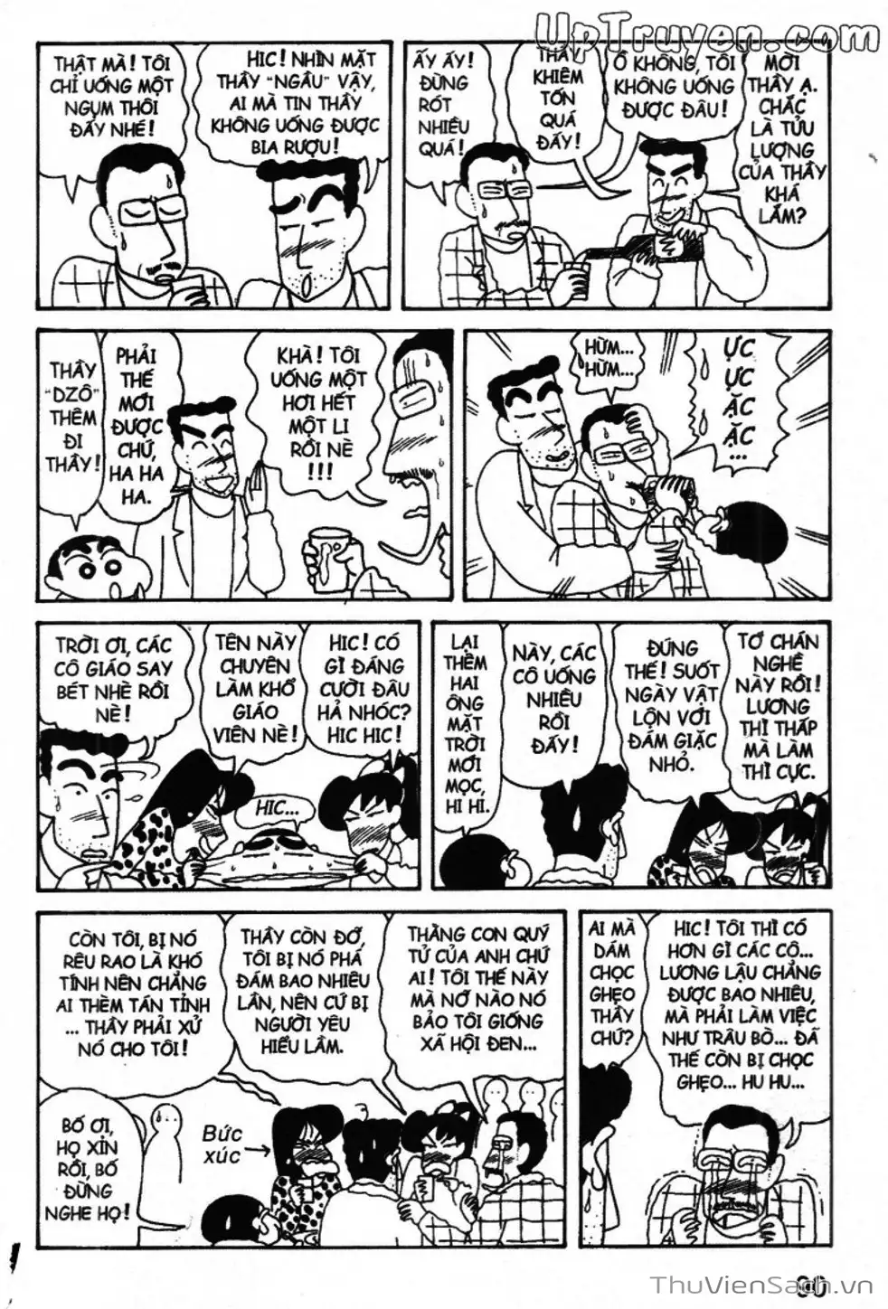 Truyện Tranh Shin - Cậu Bé Bút Chì trang 3