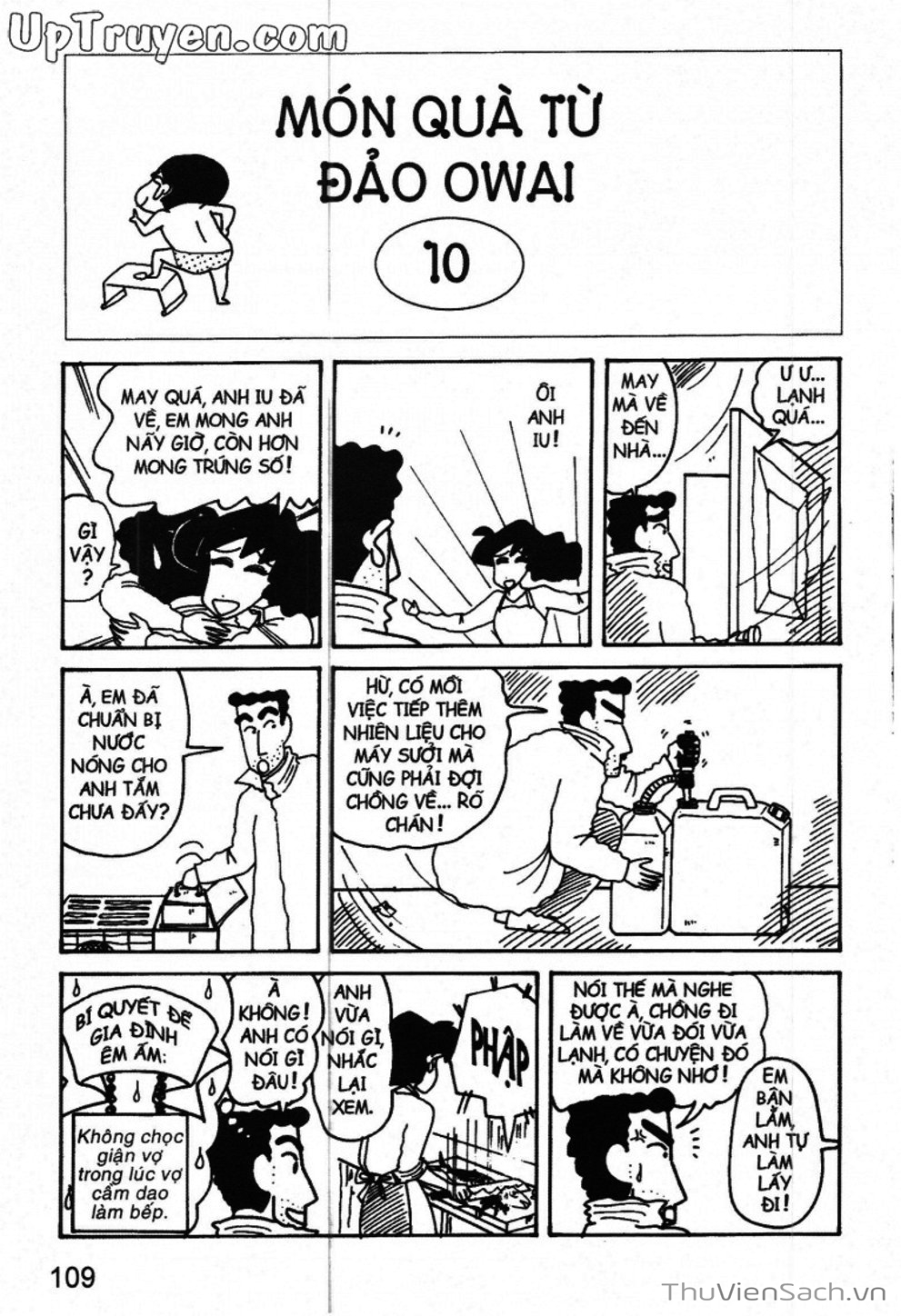 Truyện Tranh Shin - Cậu Bé Bút Chì trang 3