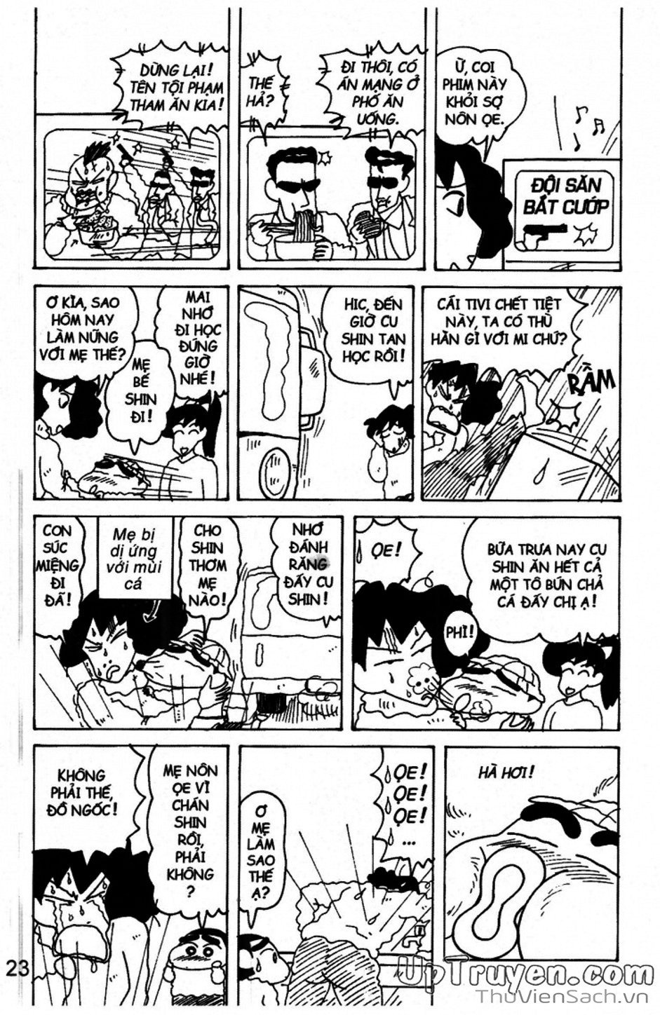 Truyện Tranh Shin - Cậu Bé Bút Chì trang 3