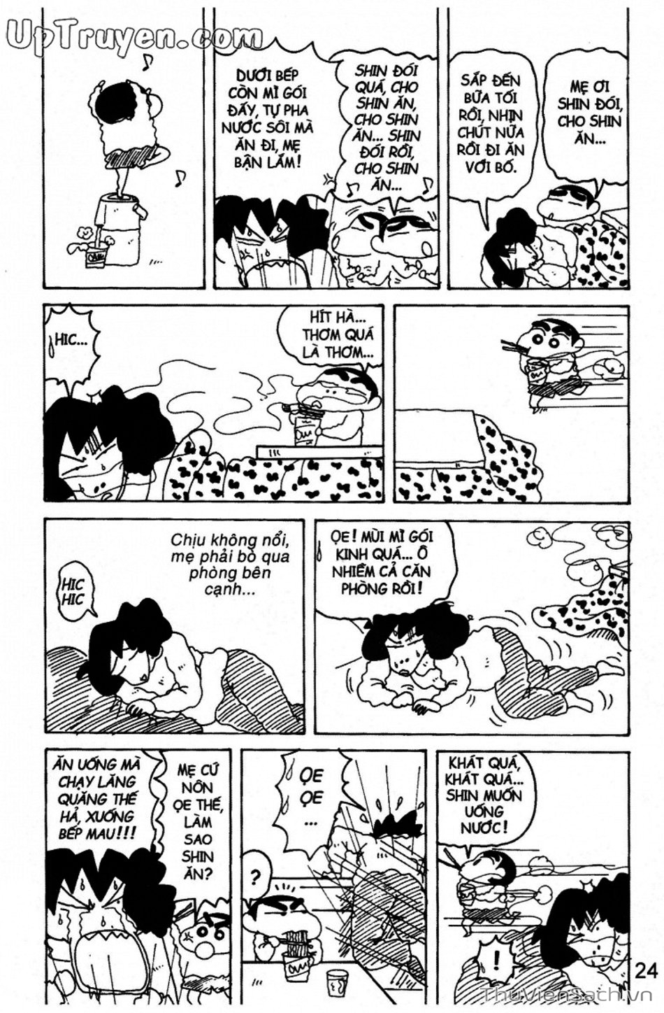 Truyện Tranh Shin - Cậu Bé Bút Chì trang 3