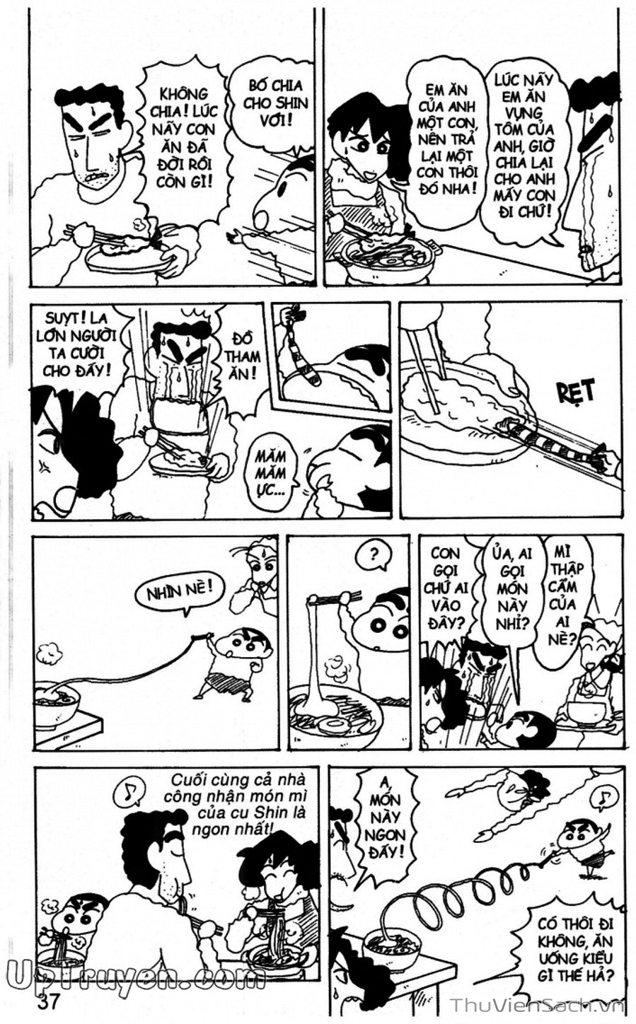Truyện Tranh Shin - Cậu Bé Bút Chì trang 3