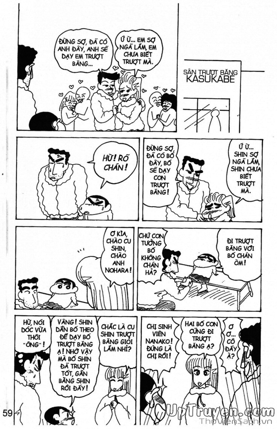 Truyện Tranh Shin - Cậu Bé Bút Chì trang 3