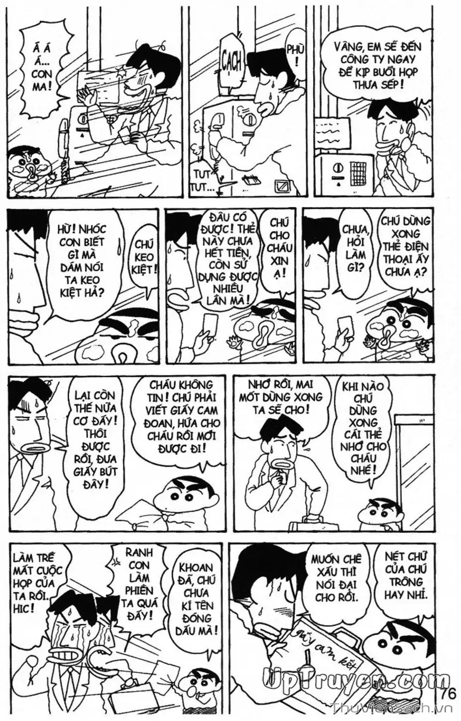 Truyện Tranh Shin - Cậu Bé Bút Chì trang 3