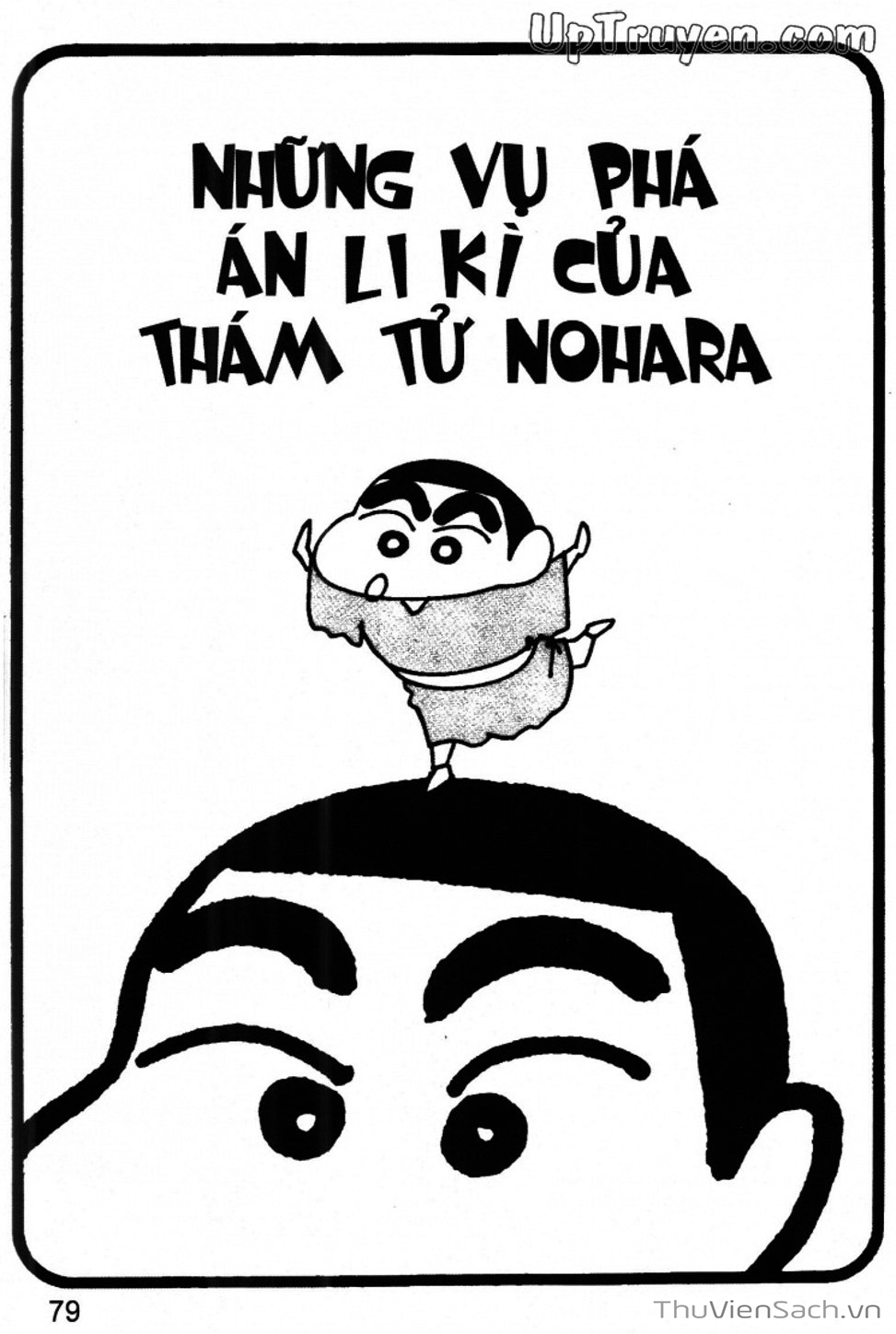 Truyện Tranh Shin - Cậu Bé Bút Chì trang 3