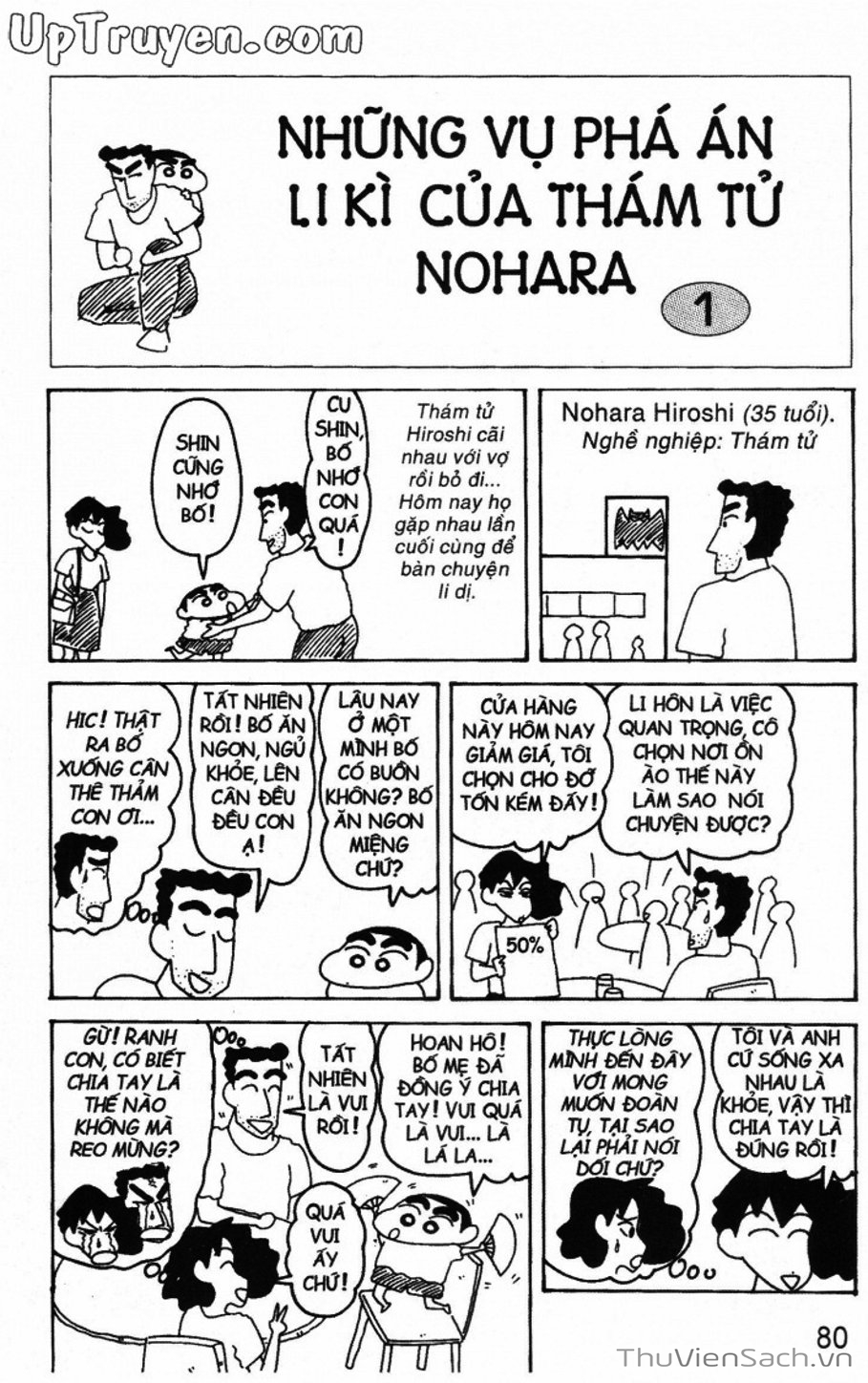 Truyện Tranh Shin - Cậu Bé Bút Chì trang 3