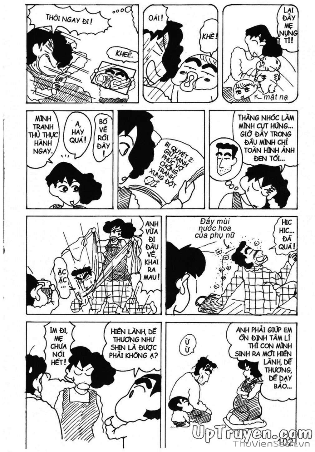 Truyện Tranh Shin - Cậu Bé Bút Chì trang 3