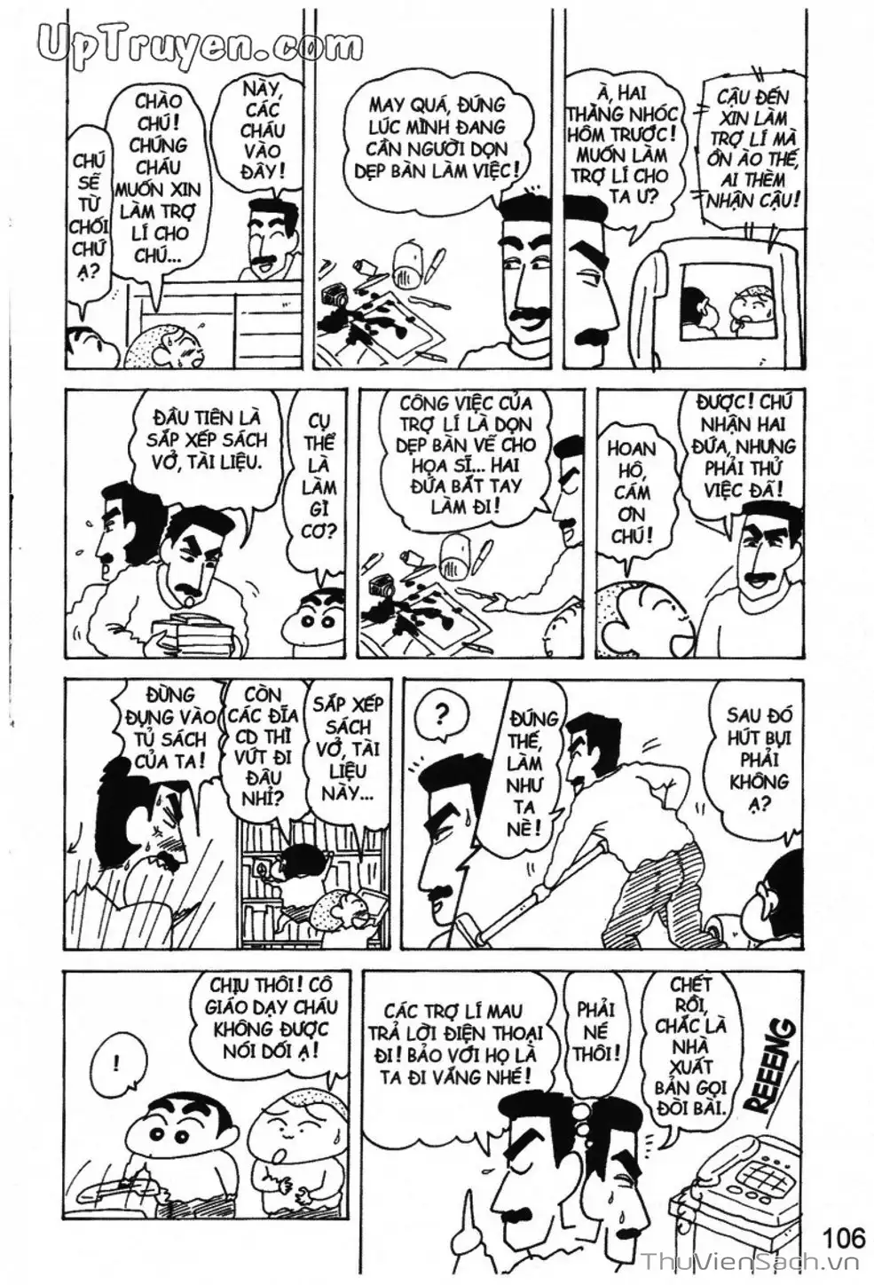 Truyện Tranh Shin - Cậu Bé Bút Chì trang 3