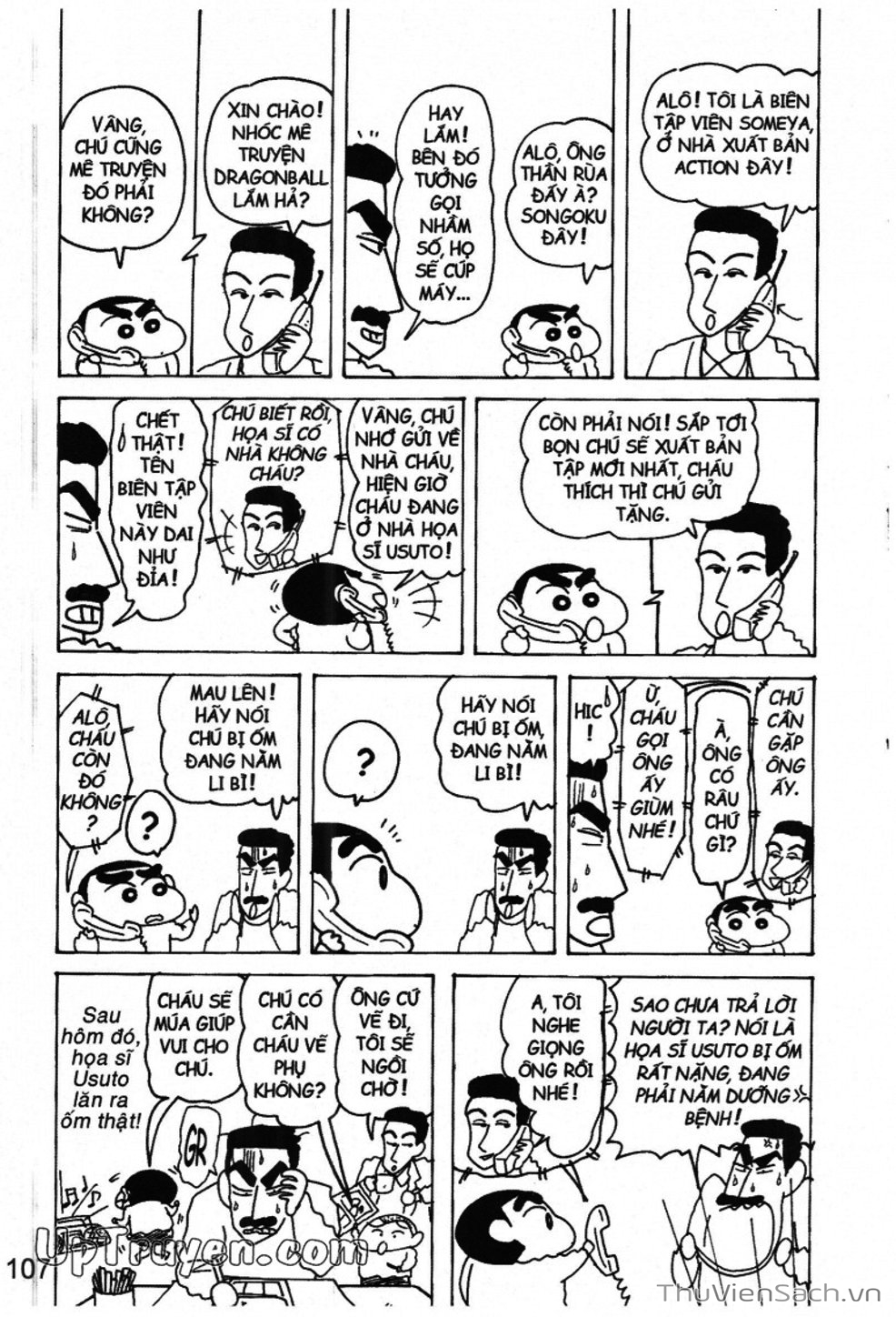 Truyện Tranh Shin - Cậu Bé Bút Chì trang 3