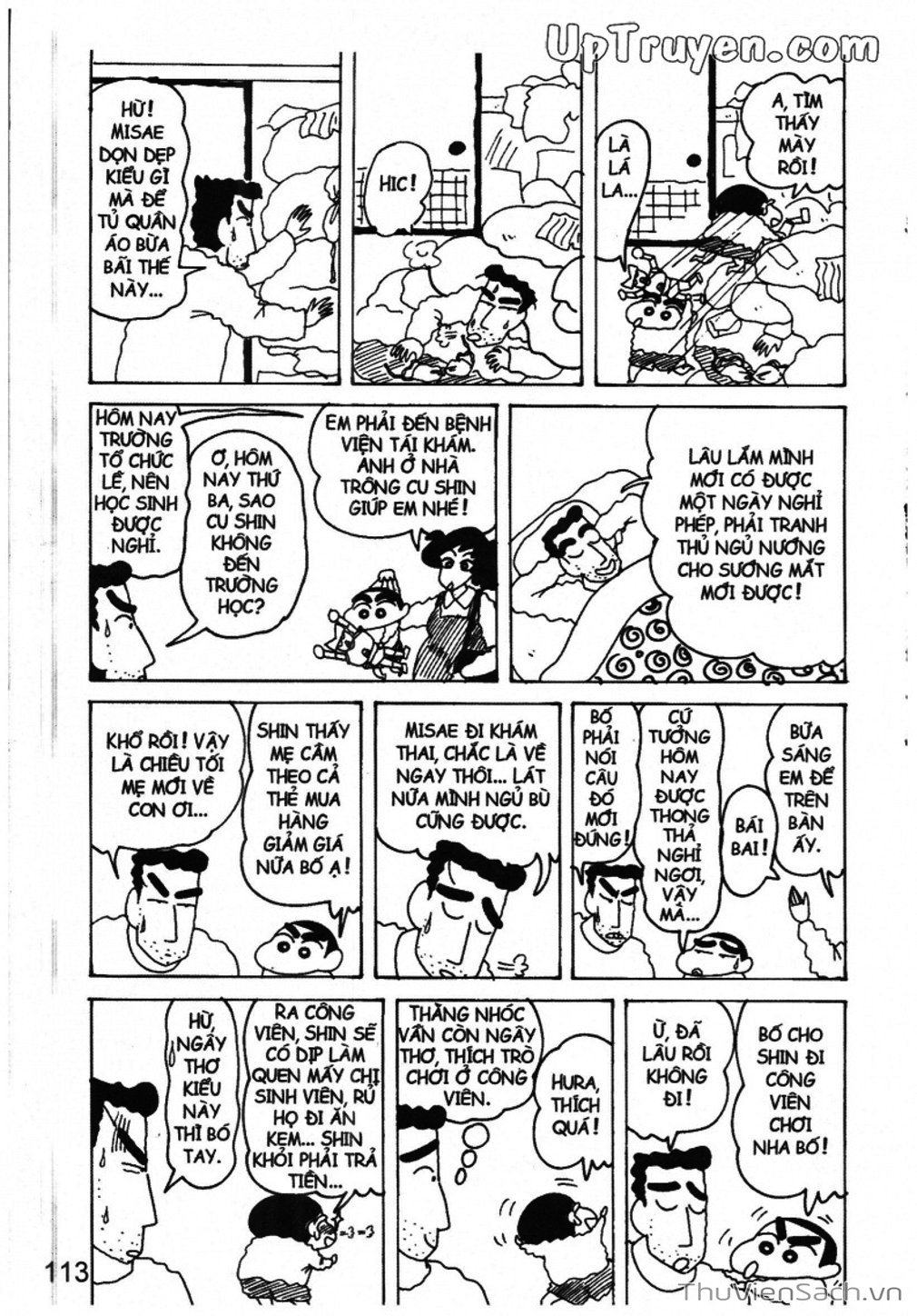 Truyện Tranh Shin - Cậu Bé Bút Chì trang 3