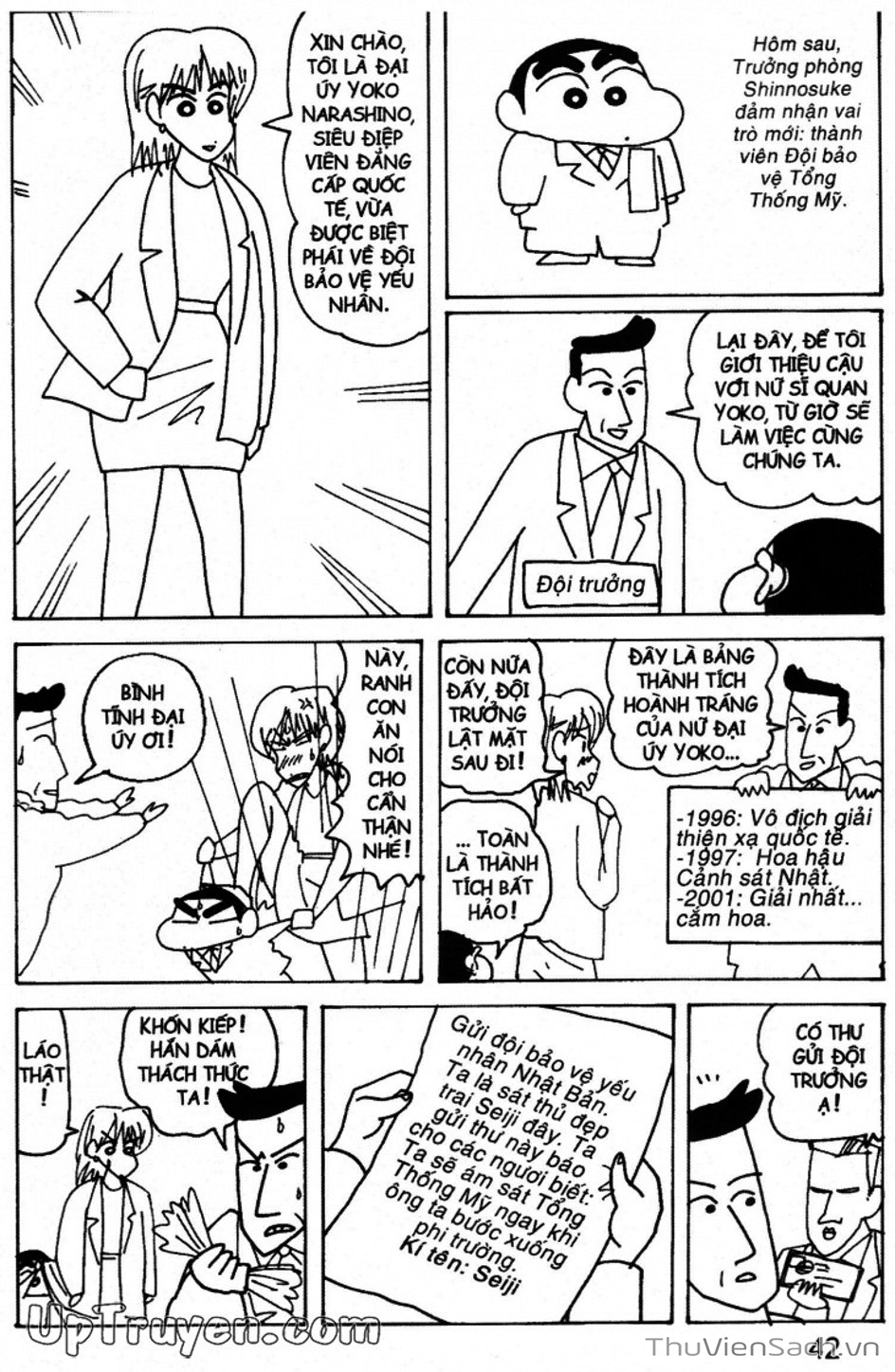 Truyện Tranh Shin - Cậu Bé Bút Chì trang 3