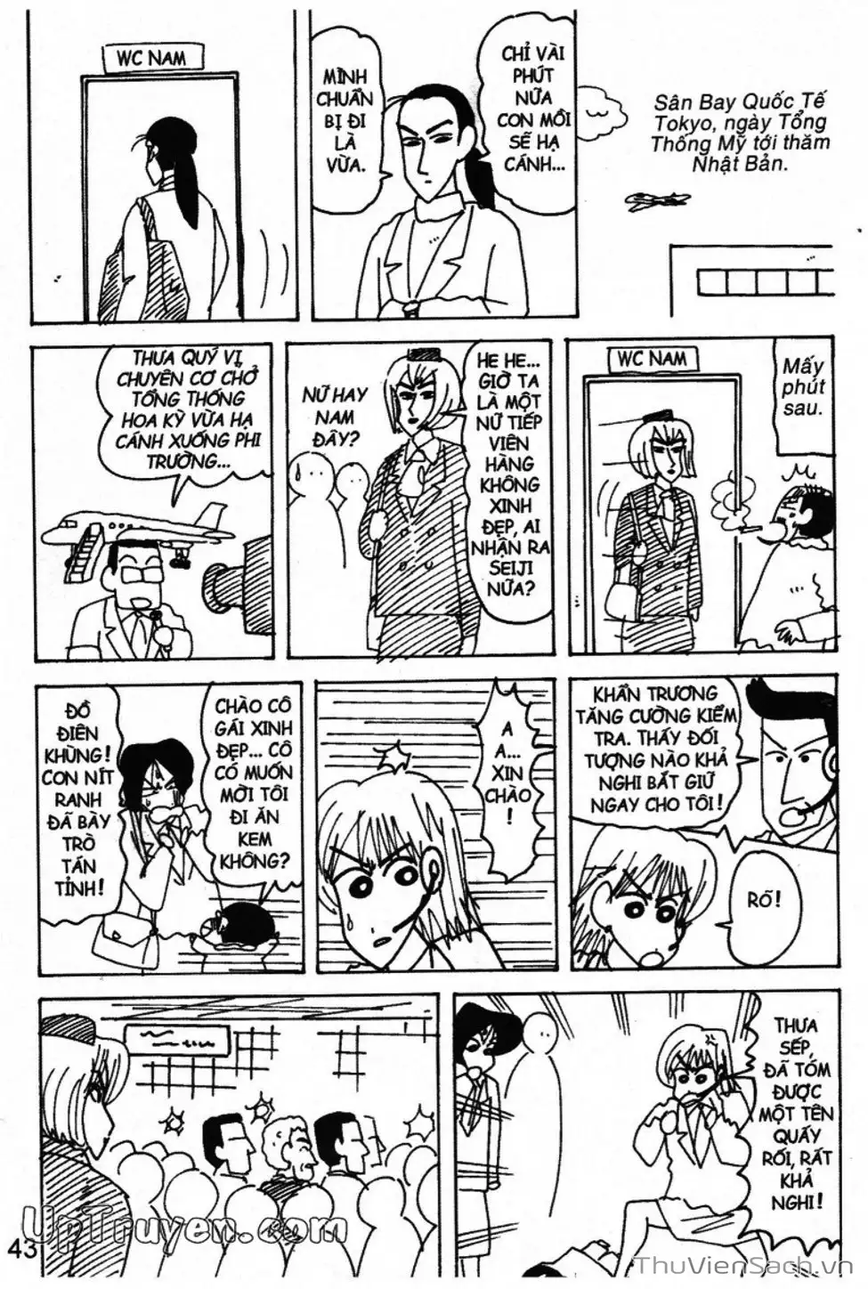 Truyện Tranh Shin - Cậu Bé Bút Chì trang 3