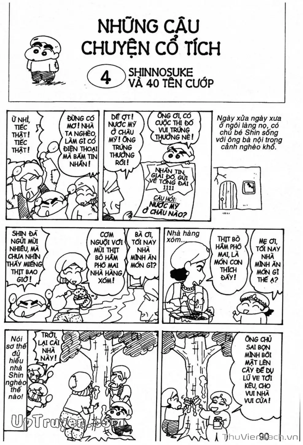 Truyện Tranh Shin - Cậu Bé Bút Chì trang 3